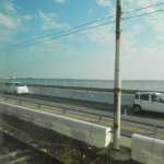 Via Liberta en train